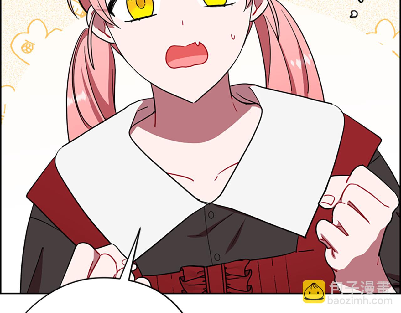 成爲女王的女人 - 第115話 彈劾公爵(2/4) - 2