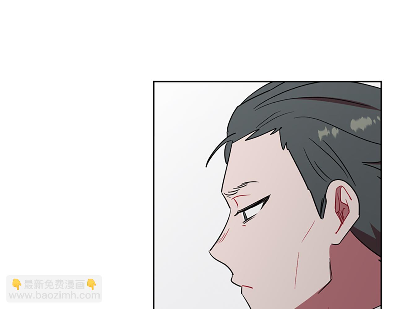 成爲女王的女人 - 第117話 談判(3/4) - 1