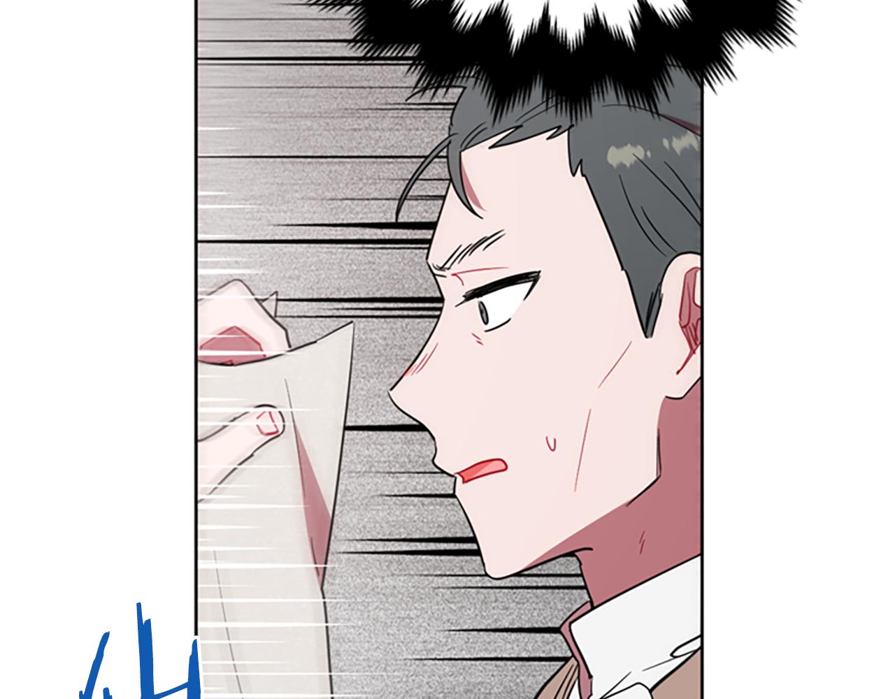 成爲女王的女人 - 第117話 談判(3/4) - 7