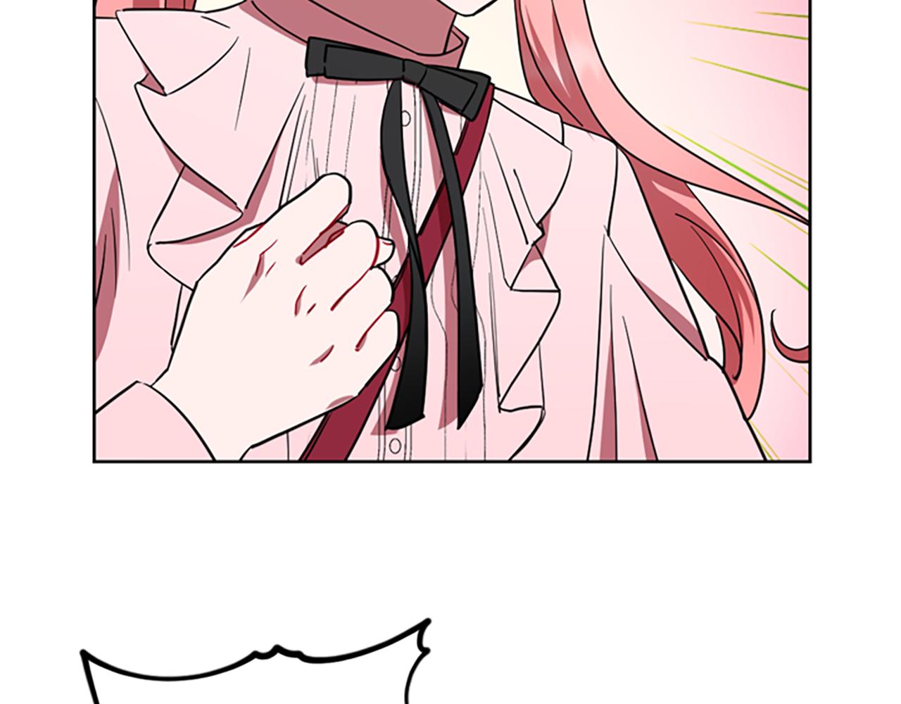 成爲女王的女人 - 第117話 談判(3/4) - 3