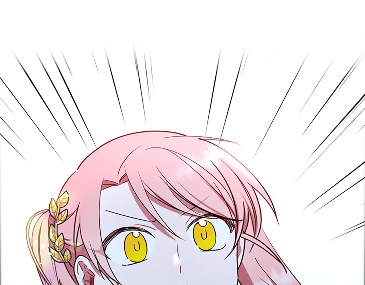 成爲女王的女人 - 第117話 談判(4/4) - 2