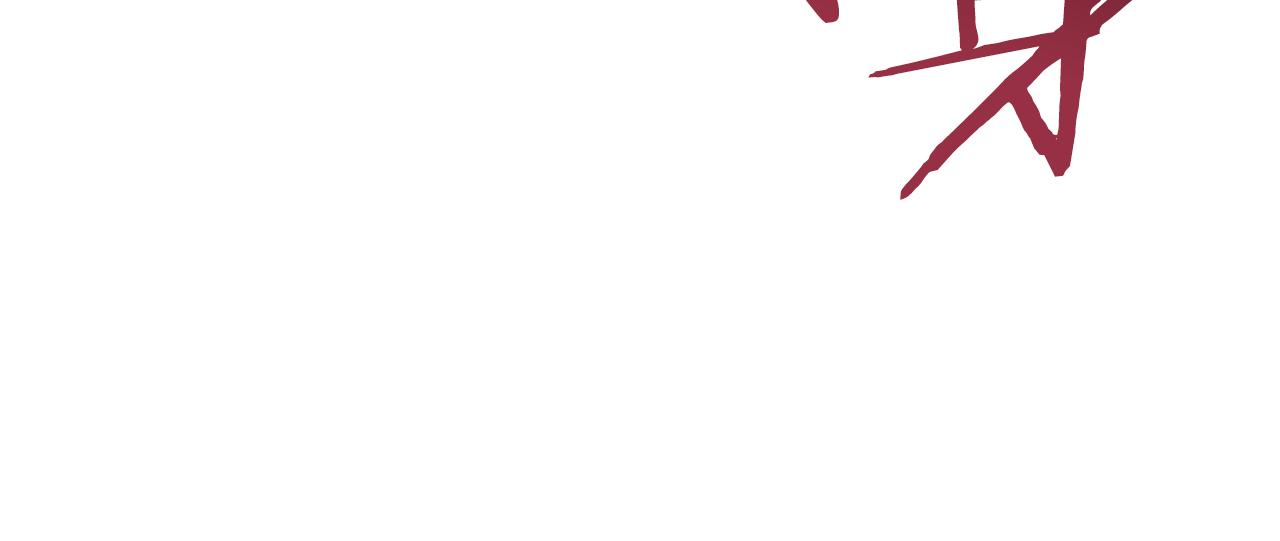 成爲女王的女人 - 第117話 談判(2/4) - 1