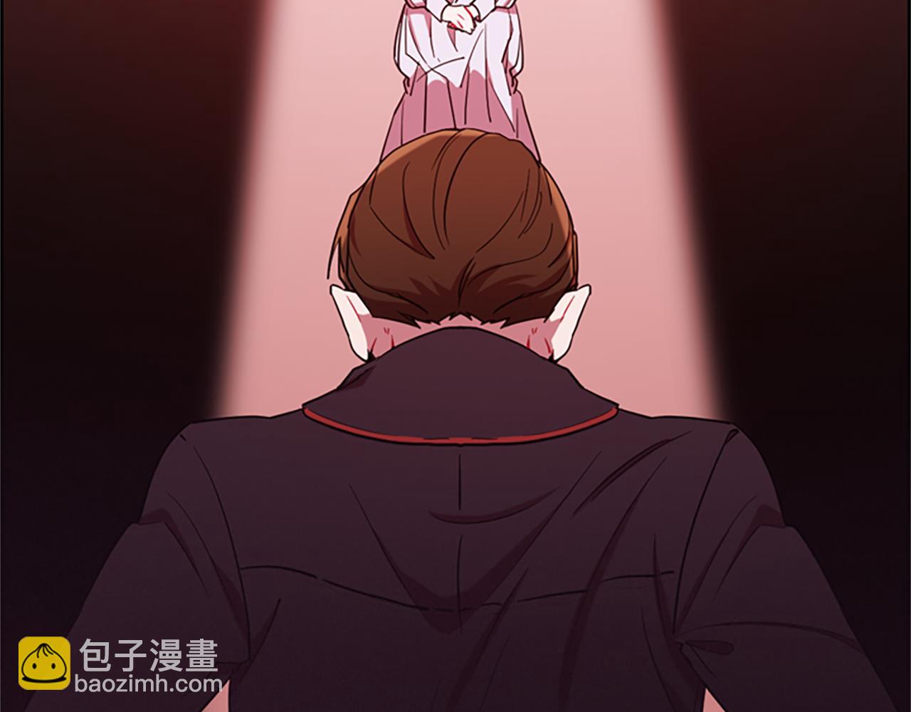 成爲女王的女人 - 第119話 彈劾提案(2/4) - 6