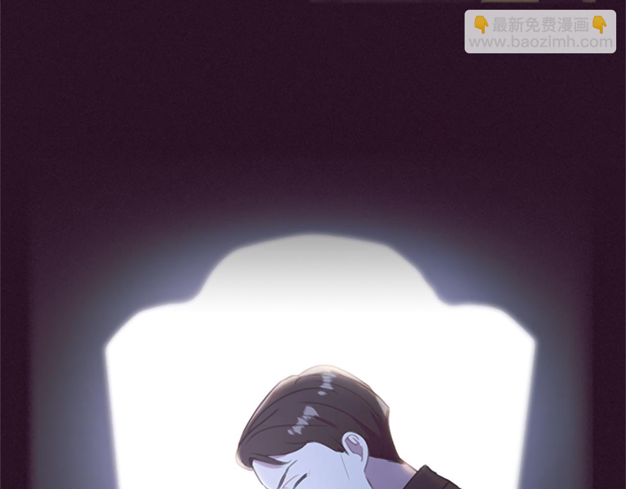 成爲女王的女人 - 第119話 彈劾提案(3/4) - 8