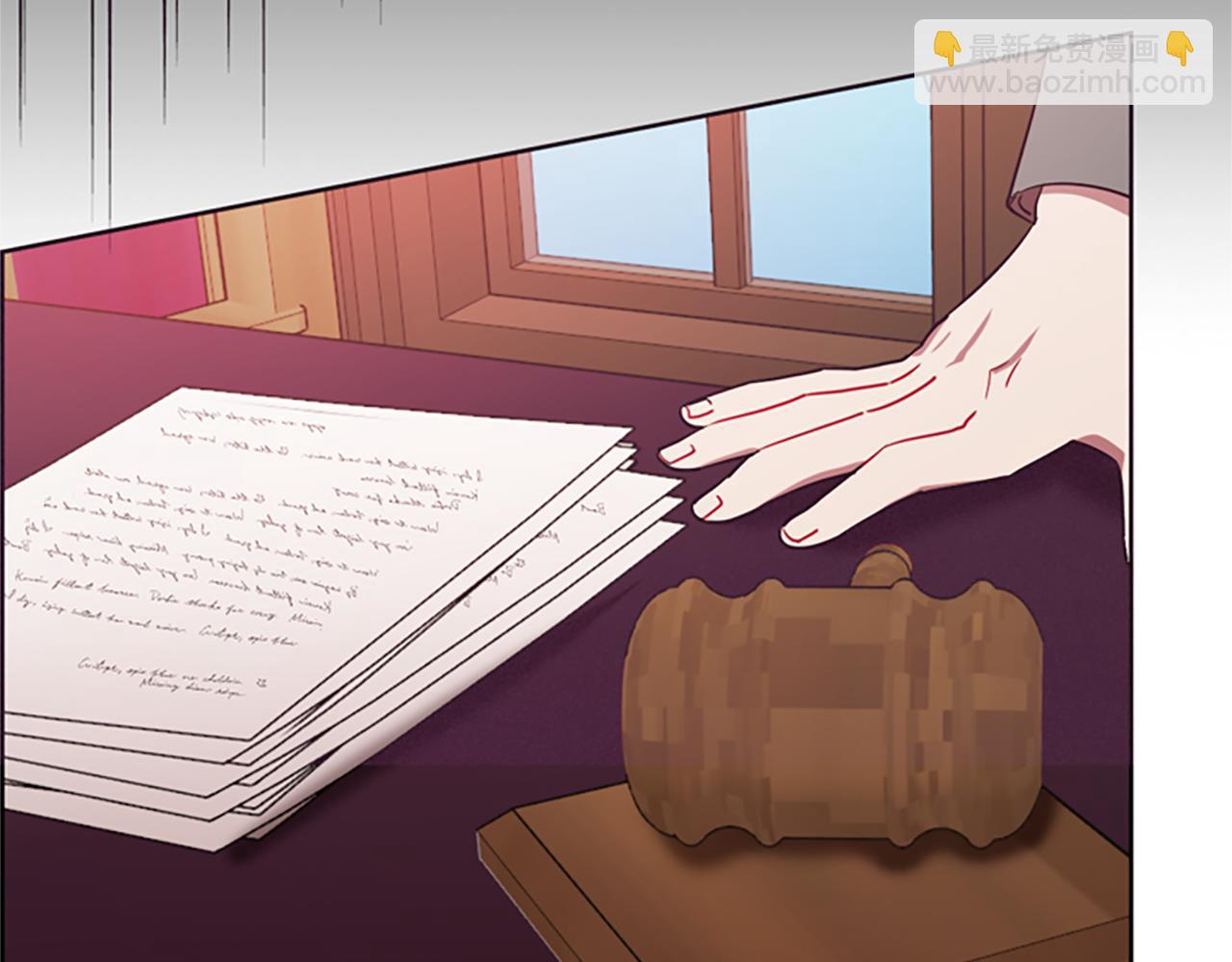 成爲女王的女人 - 第119話 彈劾提案(3/4) - 3