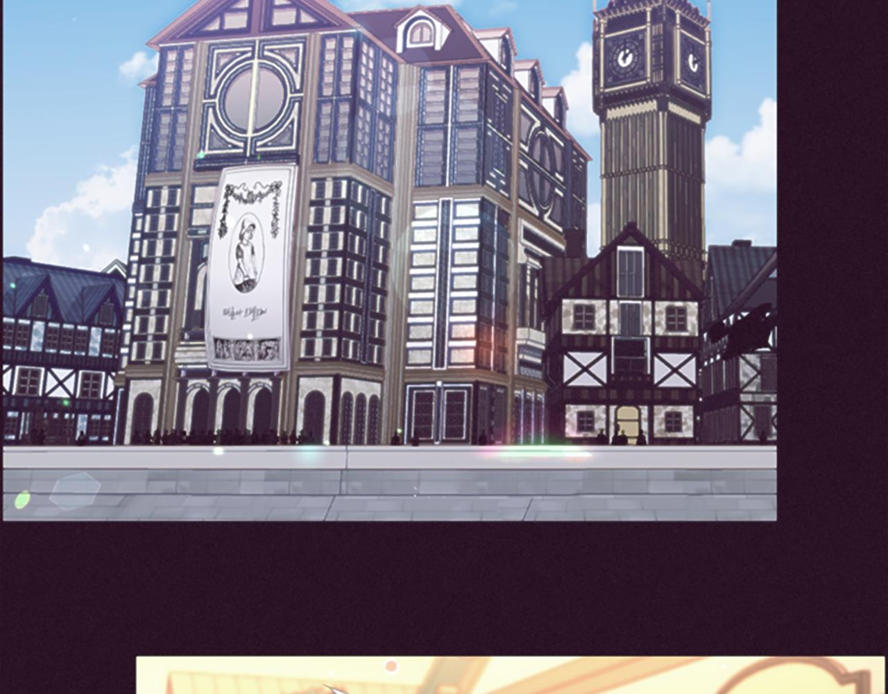 成爲女王的女人 - 第119話 彈劾提案(3/4) - 1