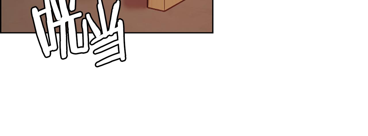 成爲女王的女人 - 第119話 彈劾提案(3/4) - 7