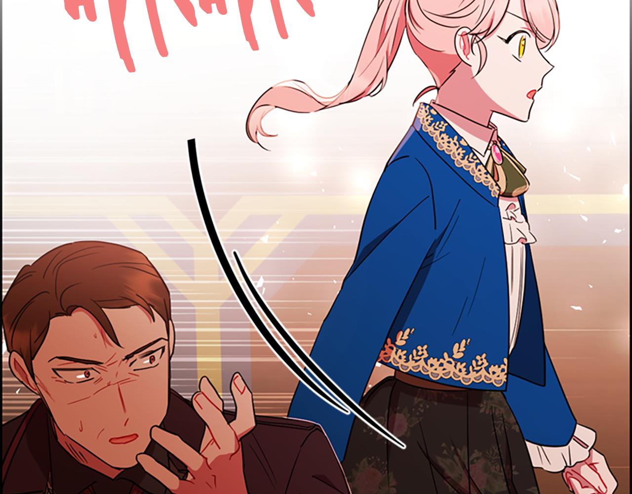 成爲女王的女人 - 第119話 彈劾提案(3/4) - 5