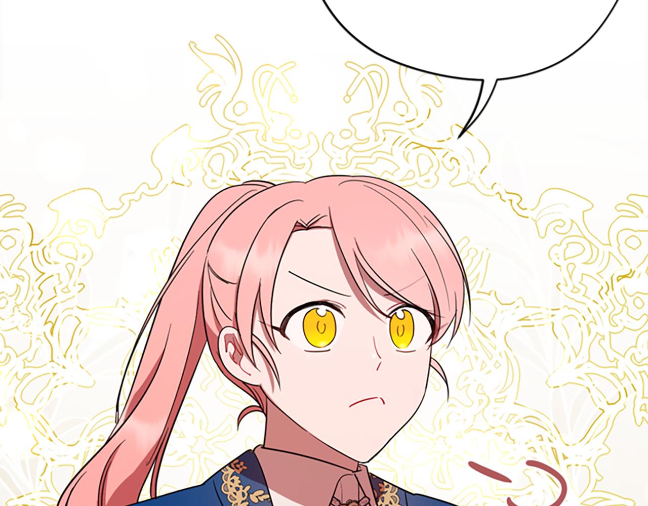 成爲女王的女人 - 第119話 彈劾提案(4/4) - 1