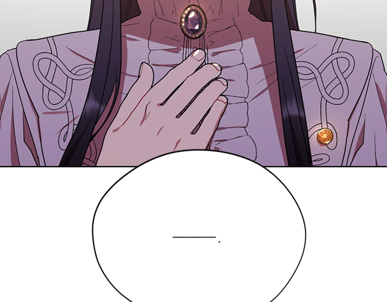 成爲女王的女人 - 第119話 彈劾提案(4/4) - 4