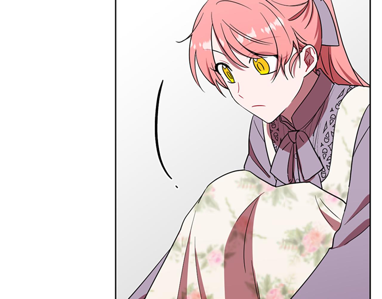 成爲女王的女人 - 第119話 彈劾提案(2/4) - 1