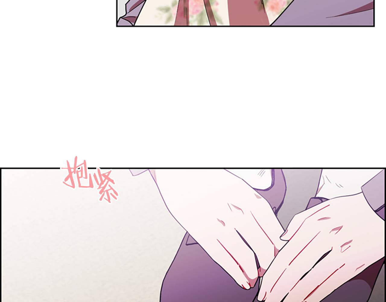 成爲女王的女人 - 第119話 彈劾提案(2/4) - 2