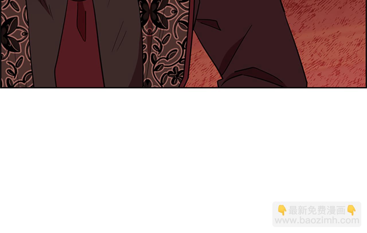 成爲女王的女人 - 第119話 彈劾提案(2/4) - 3