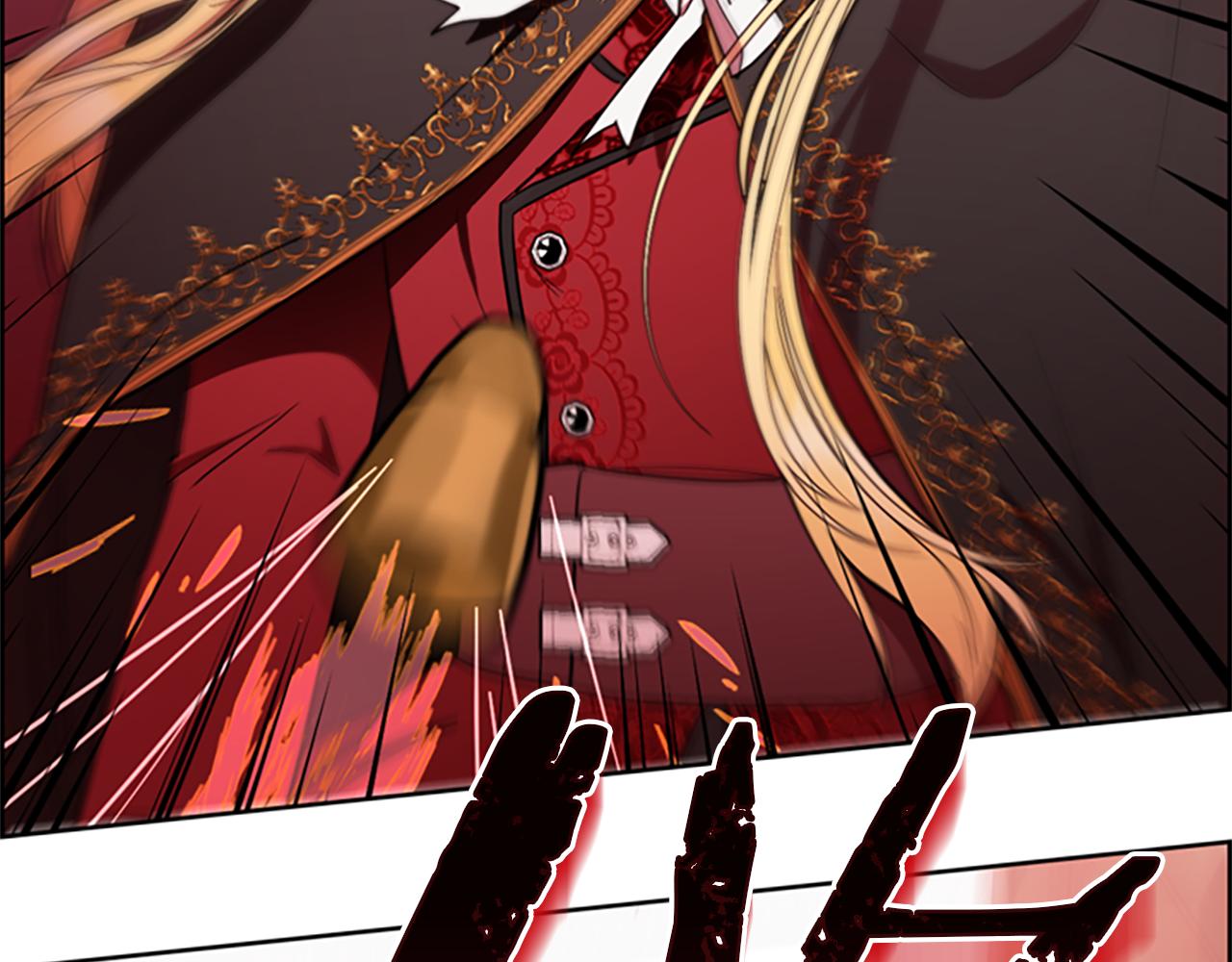 成爲女王的女人 - 第123話 扳倒公爵(2/4) - 6