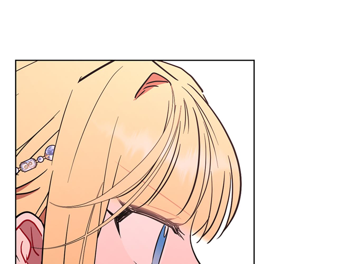 成爲女王的女人 - 第123話 扳倒公爵(3/4) - 5