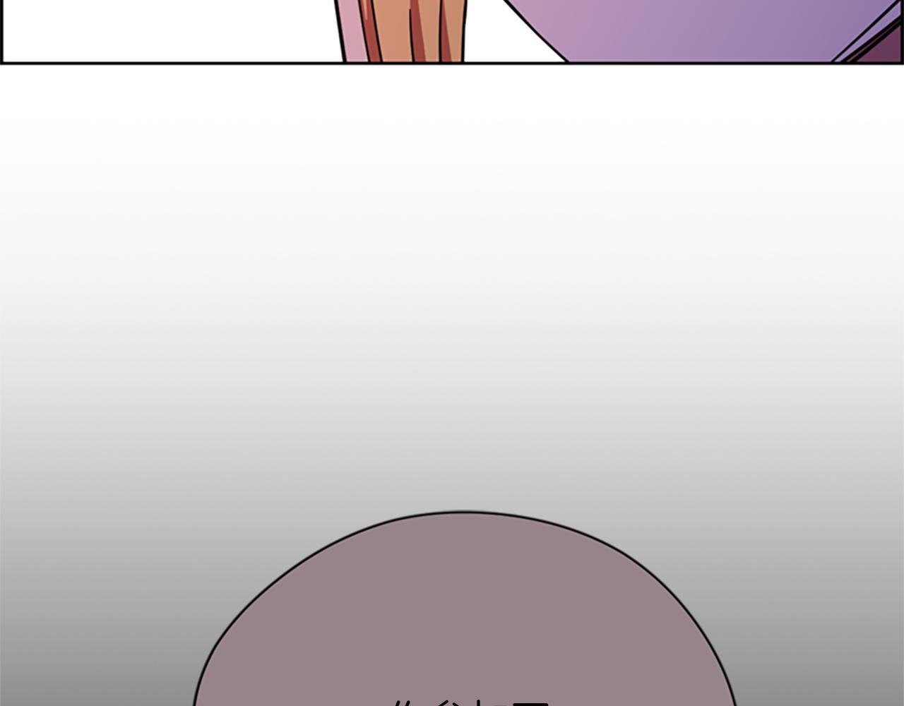 成爲女王的女人 - 第123話 扳倒公爵(3/4) - 6