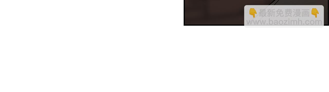 成爲女王的女人 - 第123話 扳倒公爵(3/4) - 1