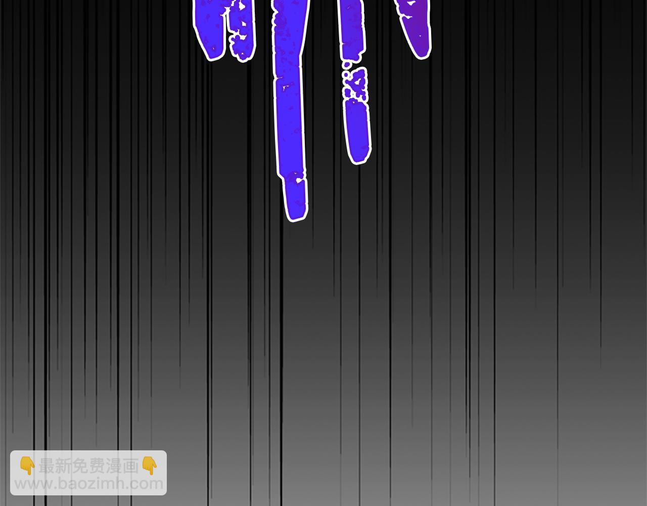 成爲女王的女人 - 第123話 扳倒公爵(3/4) - 7