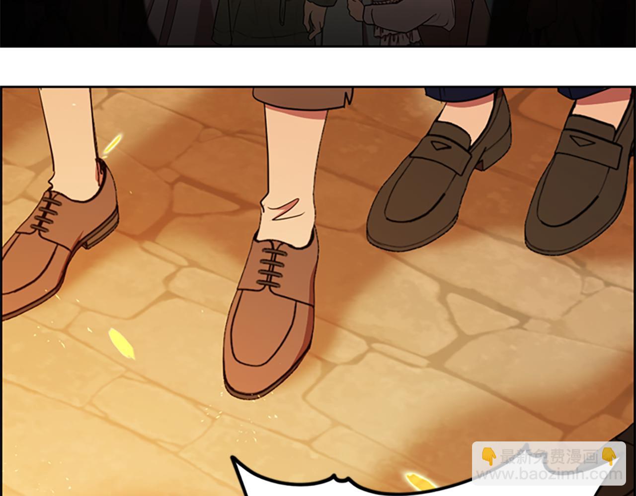 成爲女王的女人 - 第123話 扳倒公爵(3/4) - 2