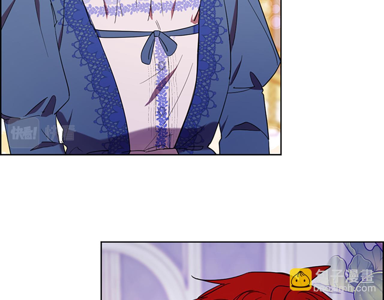 成爲女王的女人 - 第123話 扳倒公爵(4/4) - 3