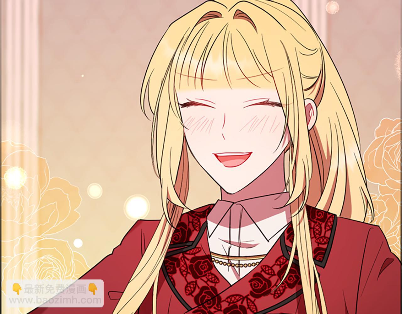 成爲女王的女人 - 第123話 扳倒公爵(4/4) - 2