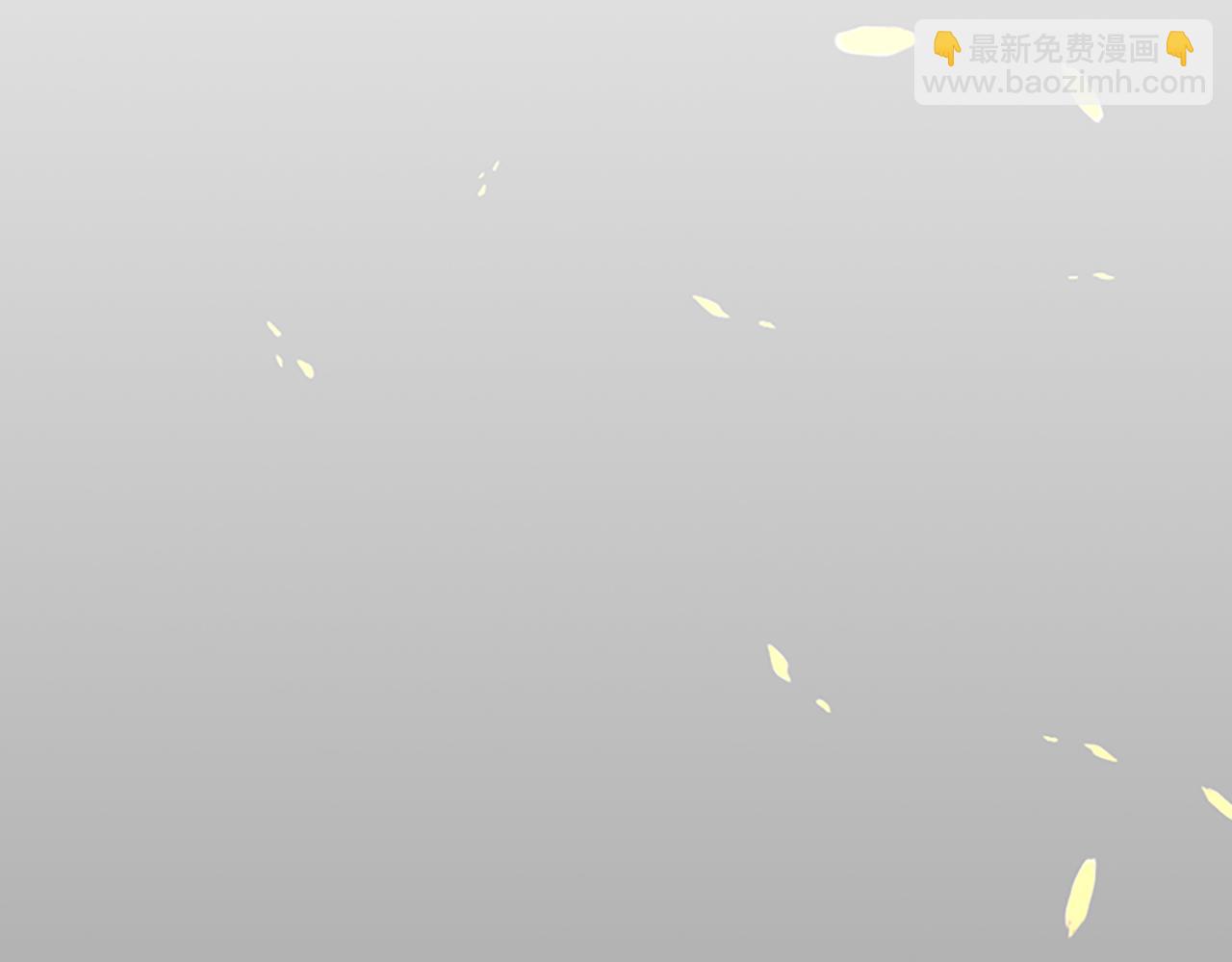 成爲女王的女人 - 第123話 扳倒公爵(2/4) - 3