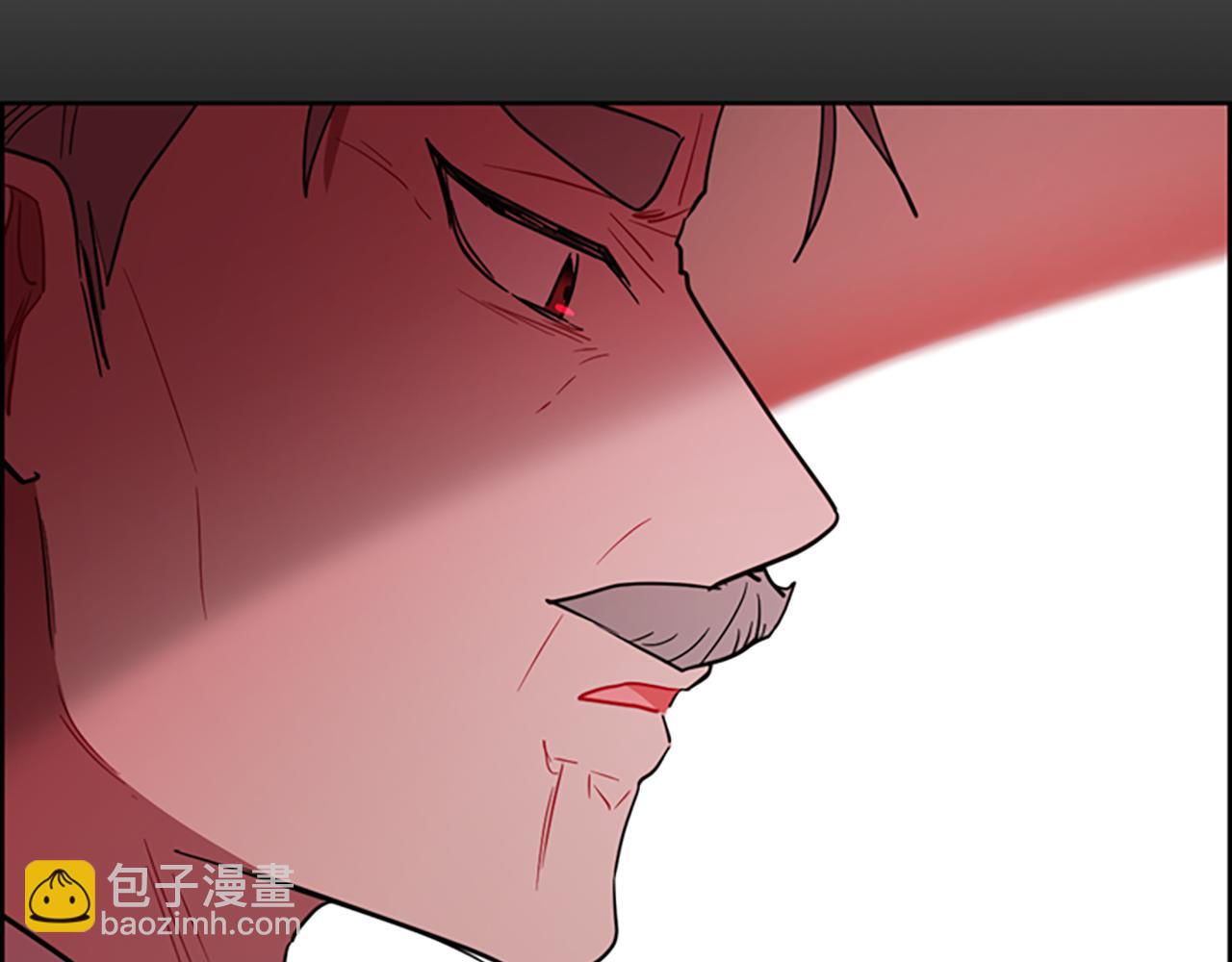 成爲女王的女人 - 第123話 扳倒公爵(2/4) - 5