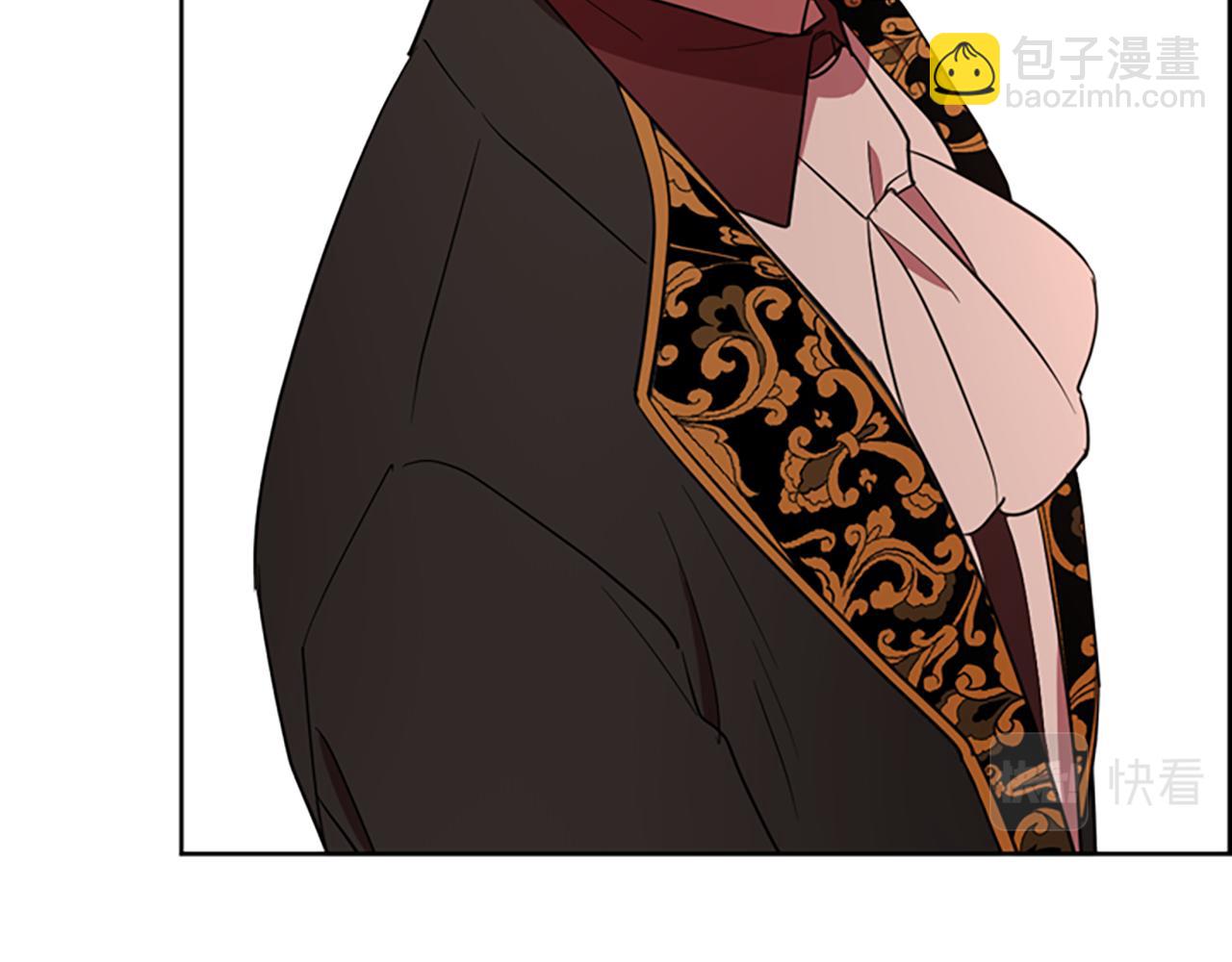 成爲女王的女人 - 第123話 扳倒公爵(2/4) - 4