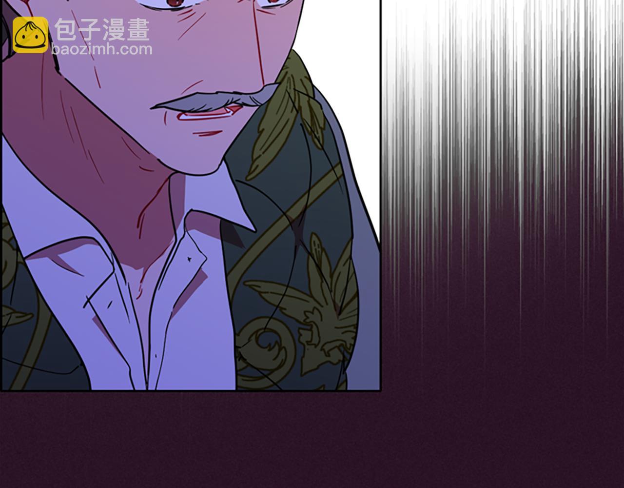 成爲女王的女人 - 第123話 扳倒公爵(2/4) - 7