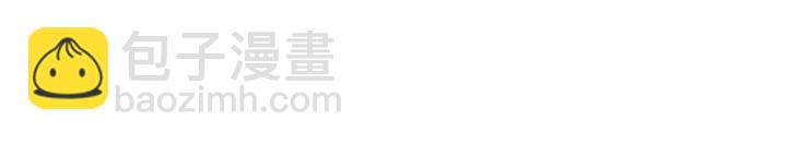 成爲女王的女人 - 第13話 廢宅驚魂(1/2) - 3