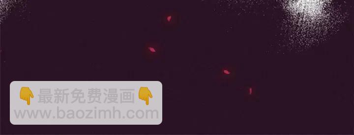 成爲女王的女人 - 第15話 不給你(1/2) - 2