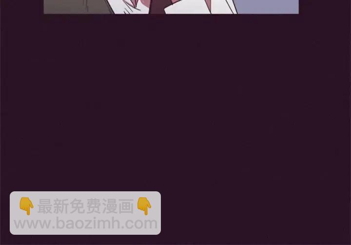 成爲女王的女人 - 第19話 我手中的劍(1/2) - 3