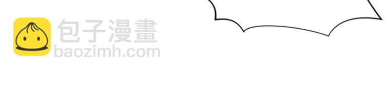 成爲女王的女人 - 第3話 正值盛夏(1/2) - 5