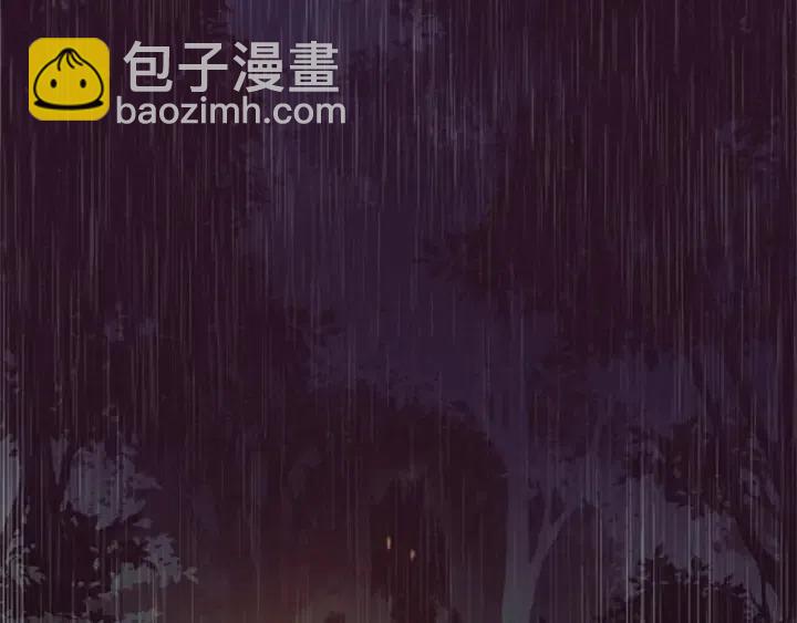 成爲女王的女人 - 第32話 愛美的西蒙娜(2/2) - 6