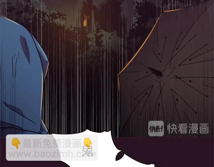 成爲女王的女人 - 第32話 愛美的西蒙娜(2/2) - 7