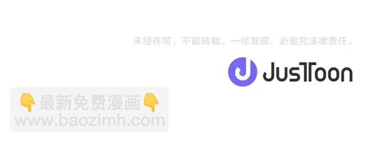 成爲女王的女人 - 第32話 愛美的西蒙娜(2/2) - 5