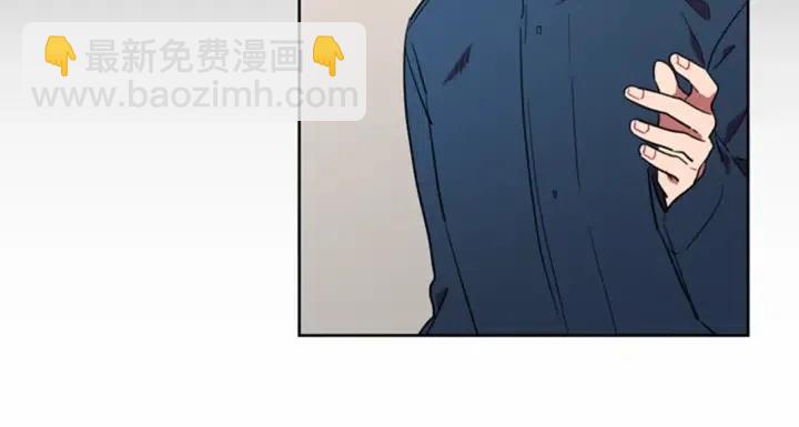 成爲女王的女人 - 第34話 初心(2/2) - 1