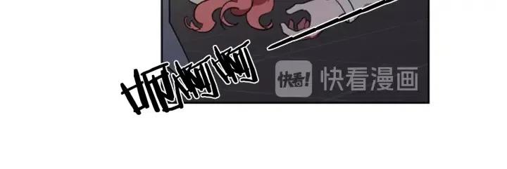 成爲女王的女人 - 第37話 特訊！特訊！(2/2) - 1