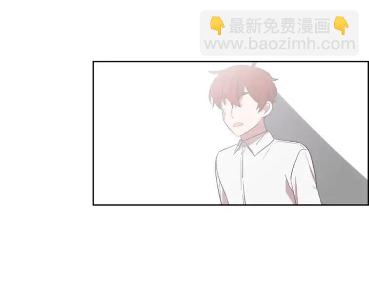 成爲女王的女人 - 第39話 騎士夢想(1/2) - 8