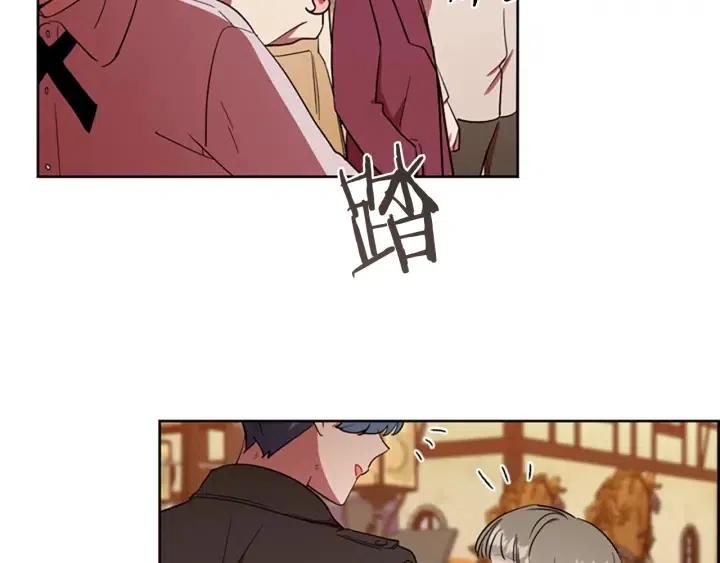 成爲女王的女人 - 第41話 轟動全國(2/2) - 3