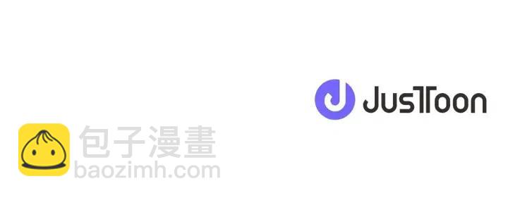 成爲女王的女人 - 第41話 轟動全國(2/2) - 3