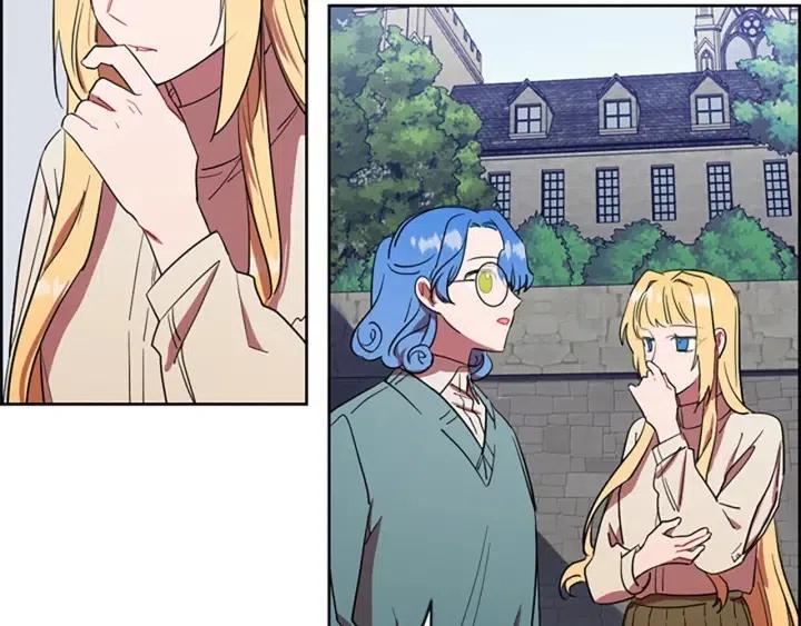 成爲女王的女人 - 第42話 物理學府(2/3) - 5