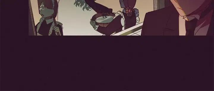 成爲女王的女人 - 第44話 鬼哭聲？(2/2) - 1