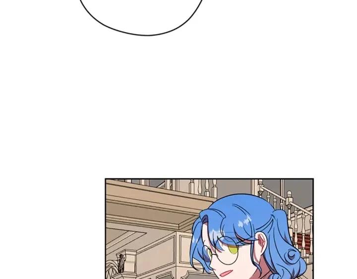 成爲女王的女人 - 第44話 鬼哭聲？(2/2) - 1