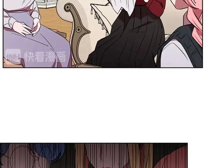 成爲女王的女人 - 第46話 殺人？(2/3) - 6