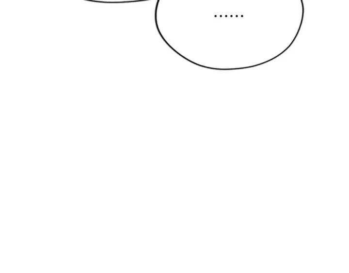 成爲女王的女人 - 第46話 殺人？(2/3) - 3