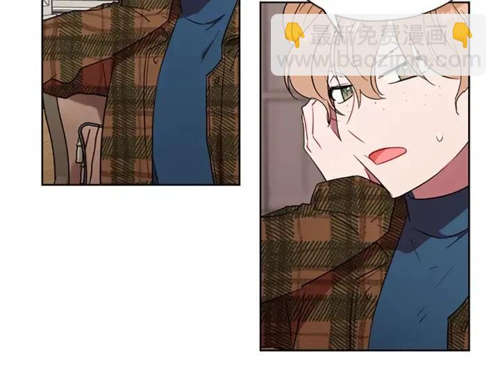 成爲女王的女人 - 第46話 殺人？(2/3) - 7