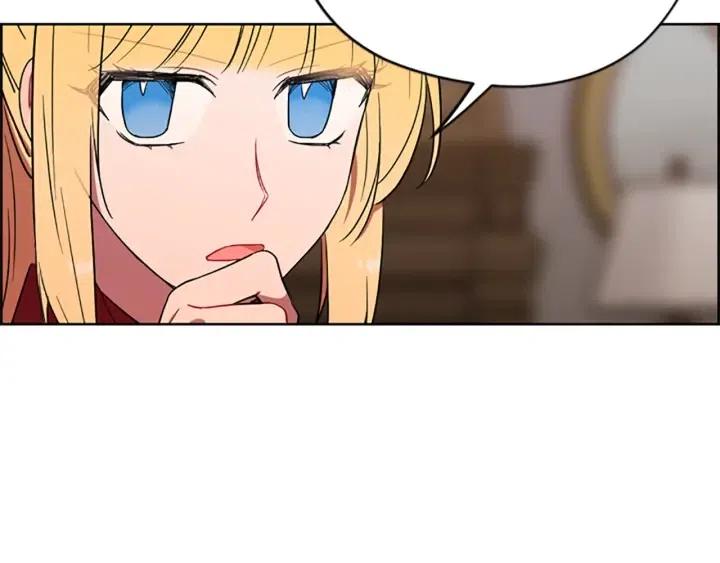 成爲女王的女人 - 第47話 野心(3/3) - 4