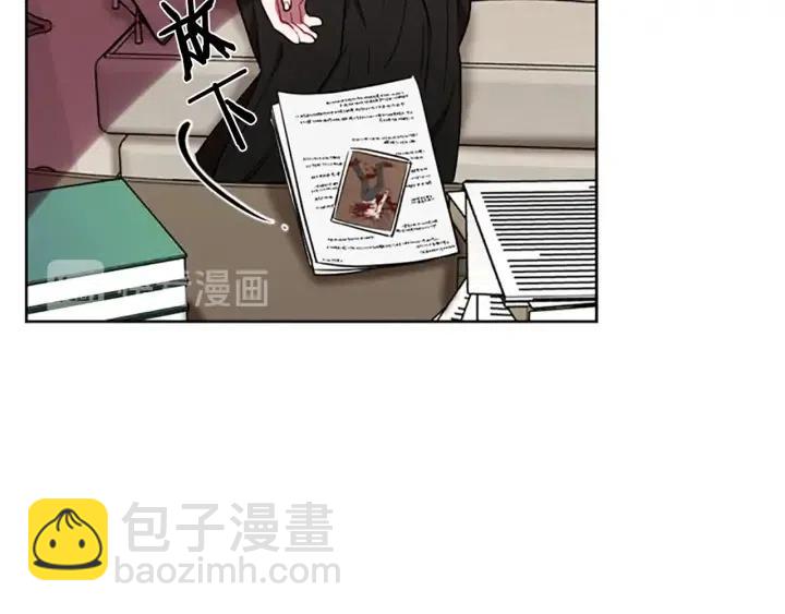 成爲女王的女人 - 第47話 野心(2/3) - 6