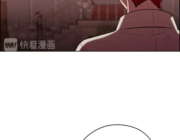 成爲女王的女人 - 第47話 野心(2/3) - 2